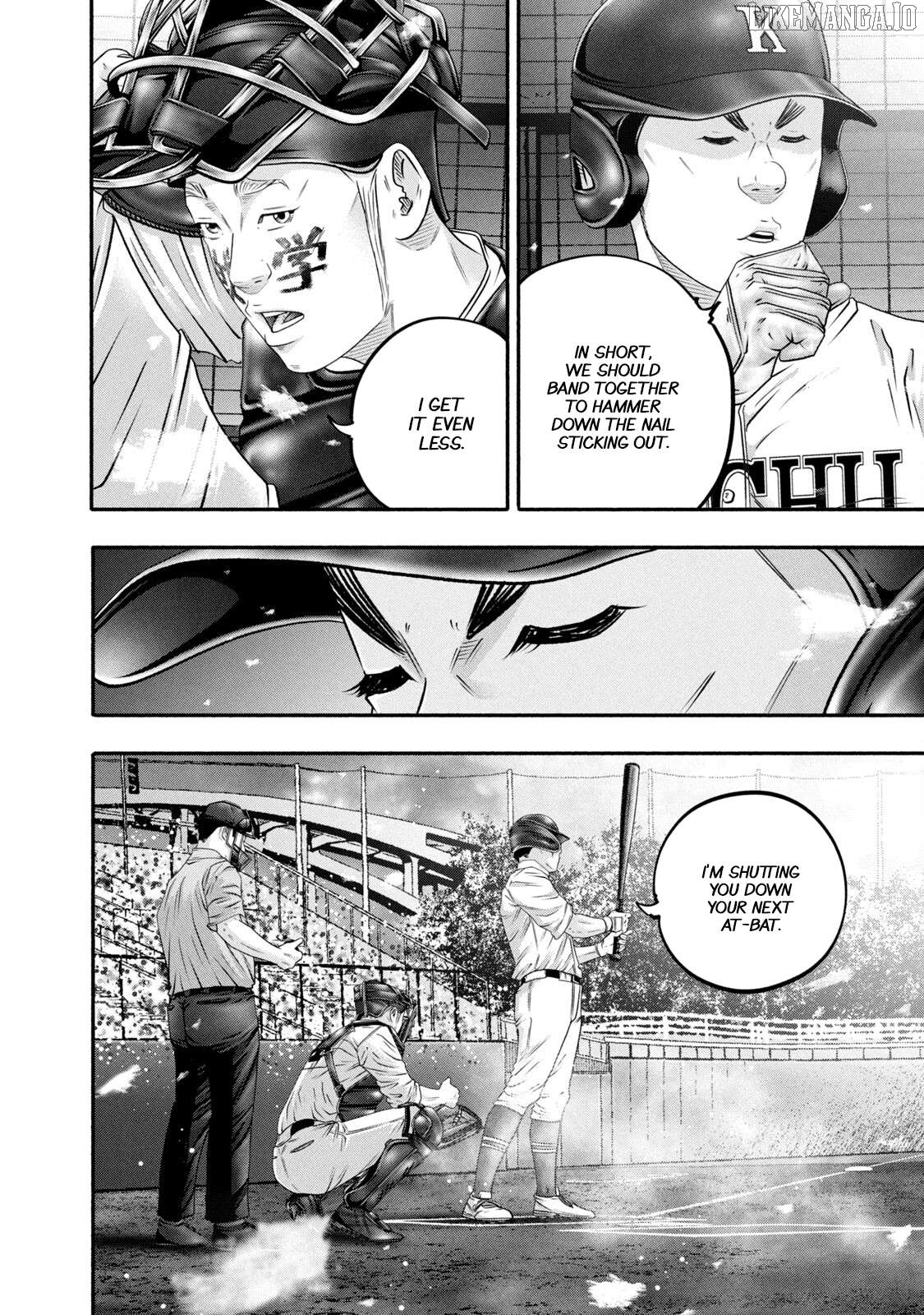 Battle Studies Chapter 461 - page 12