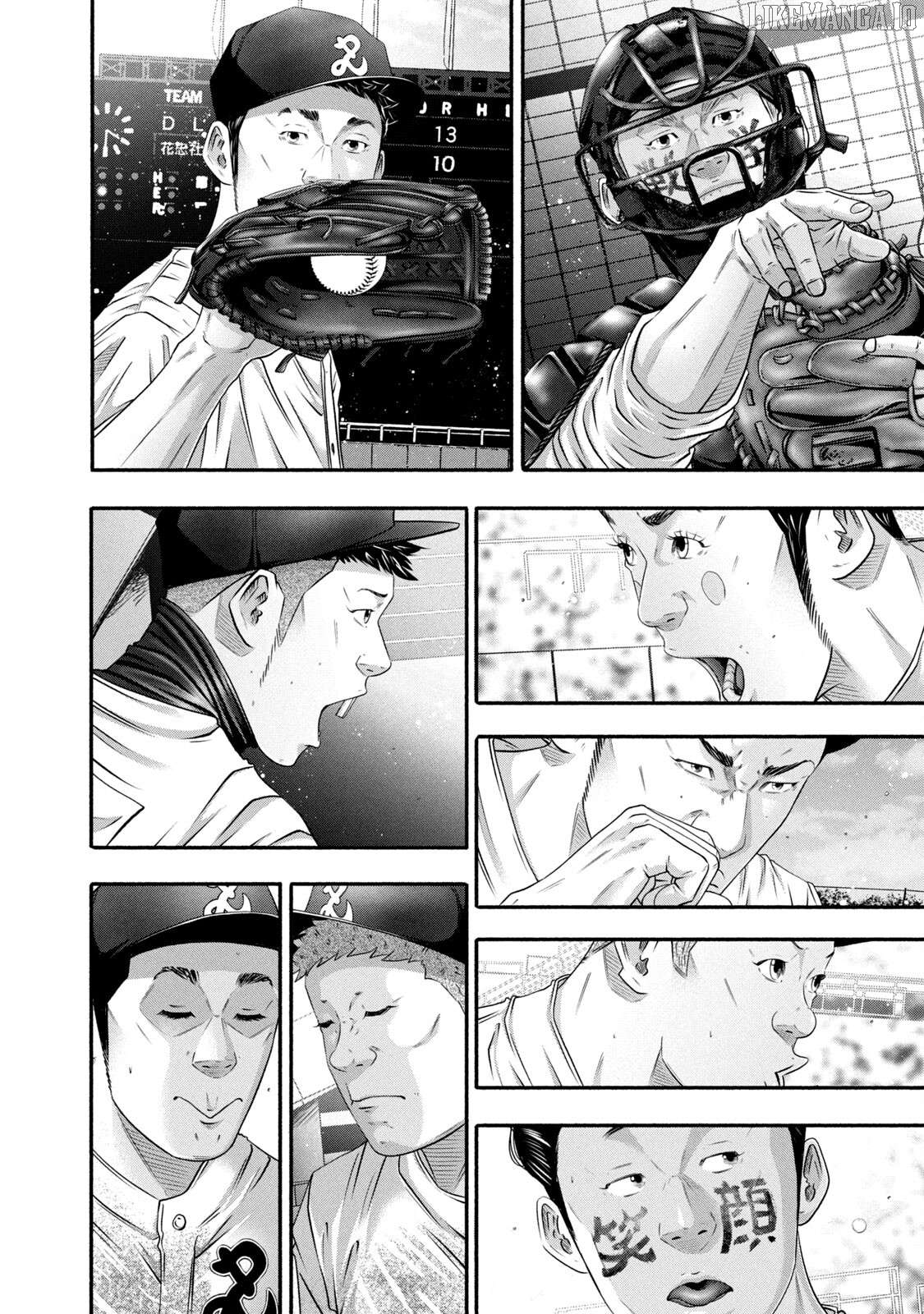 Battle Studies Chapter 461 - page 16