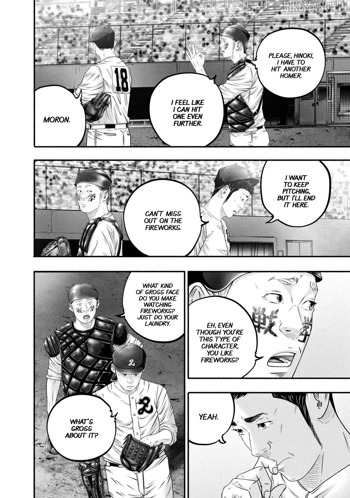 Battle Studies Chapter 461 - page 2