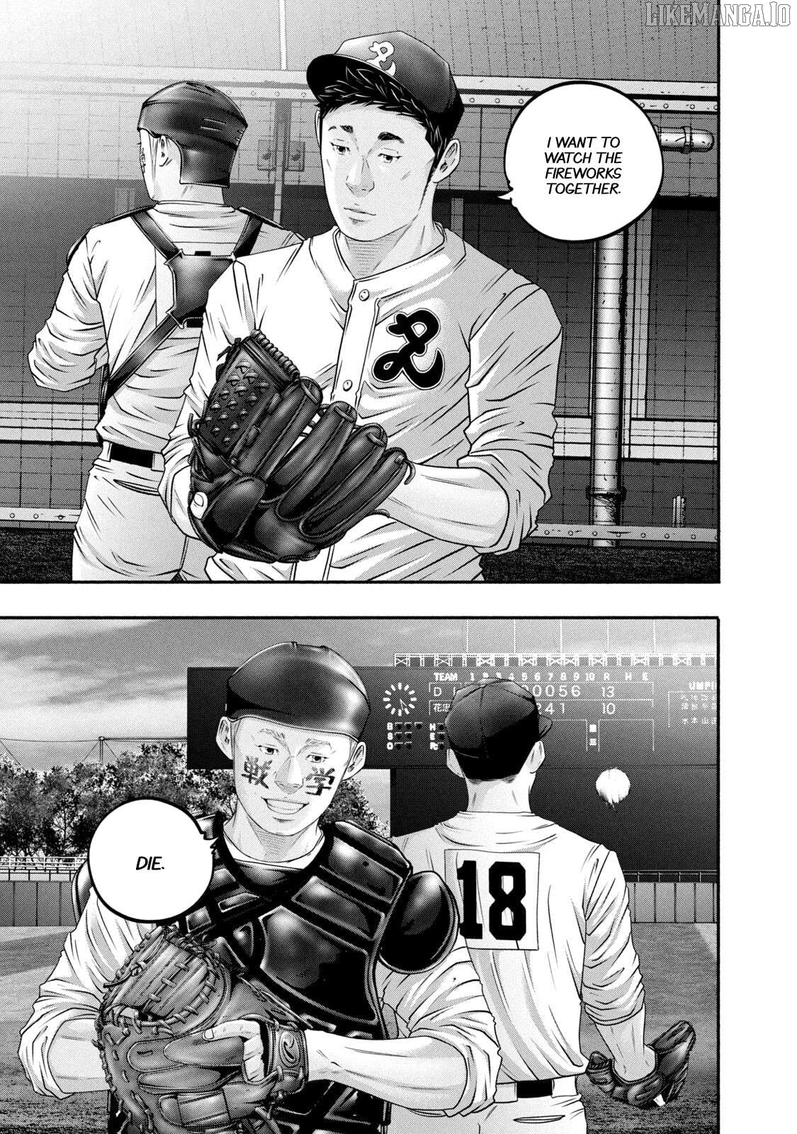 Battle Studies Chapter 461 - page 3