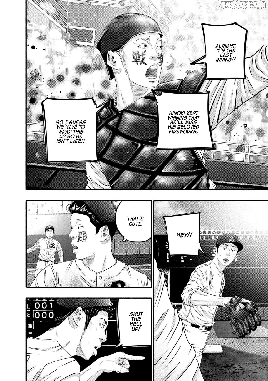 Battle Studies Chapter 461 - page 6