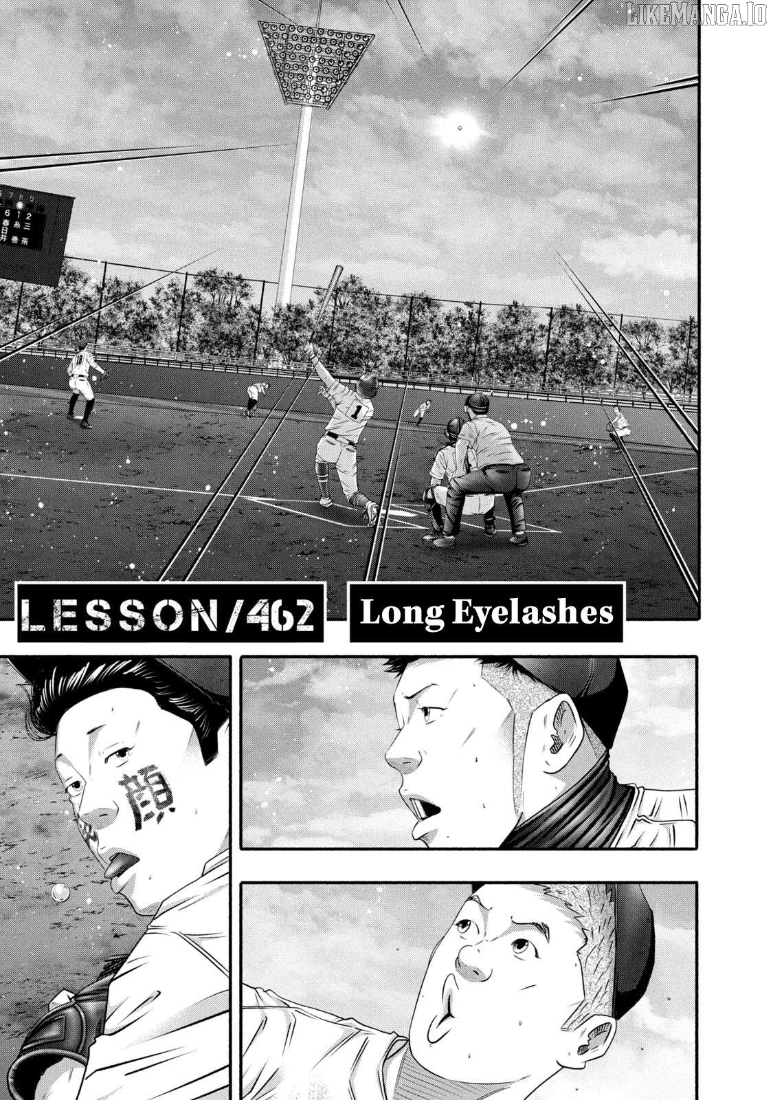 Battle Studies Chapter 462 - page 1