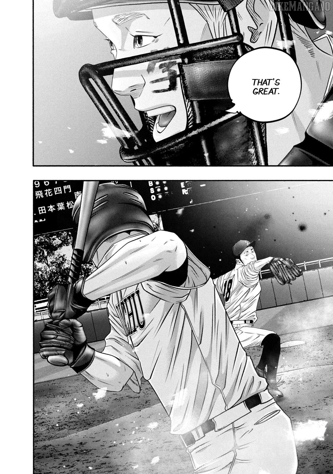 Battle Studies Chapter 462 - page 16