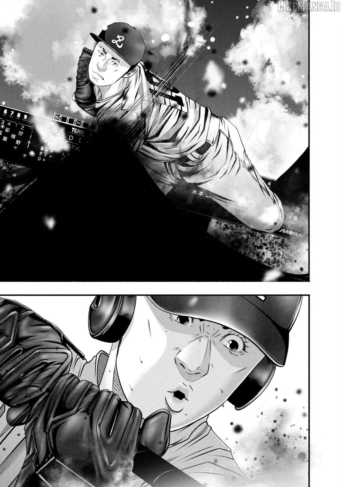 Battle Studies Chapter 462 - page 17