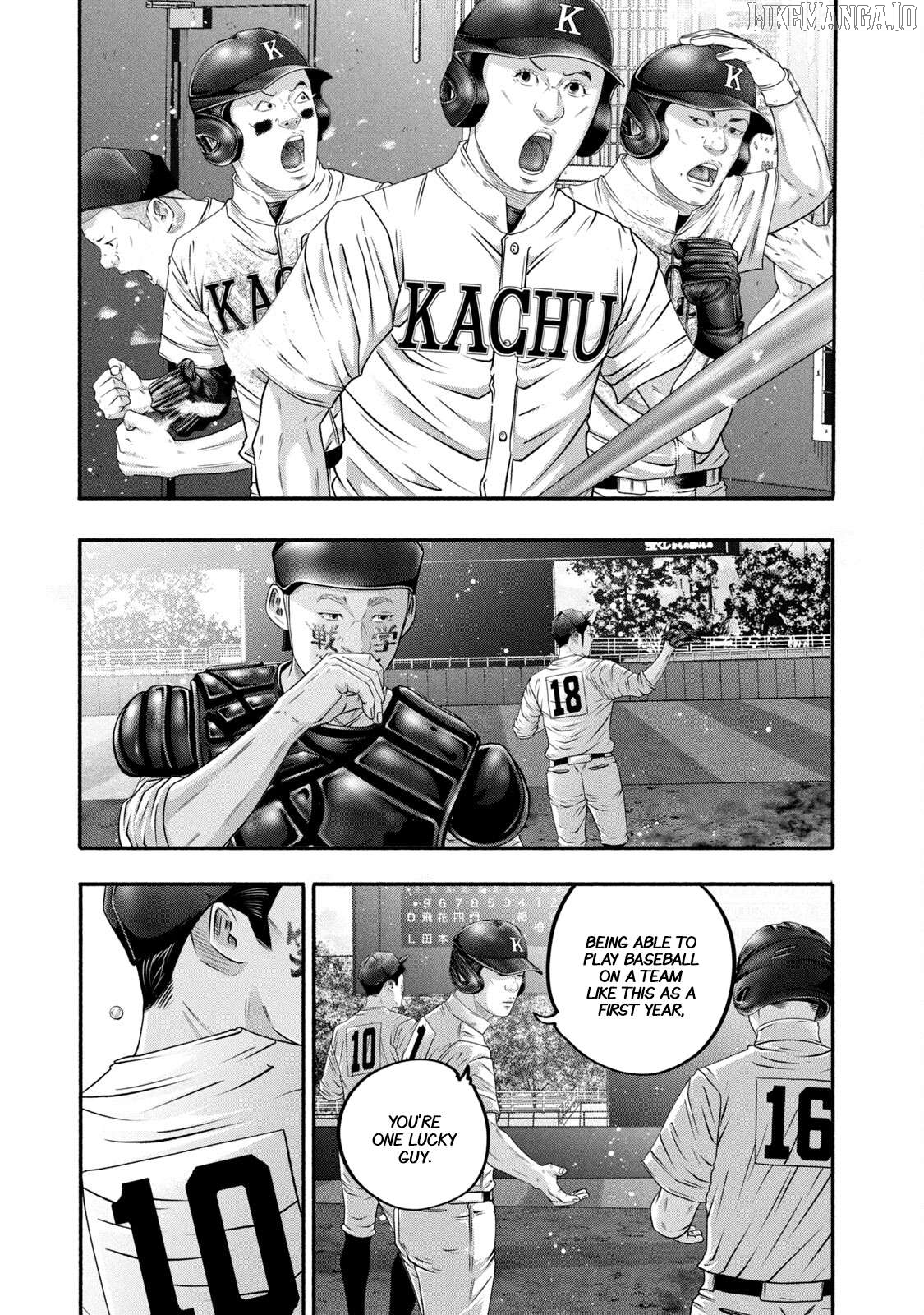 Battle Studies Chapter 462 - page 3