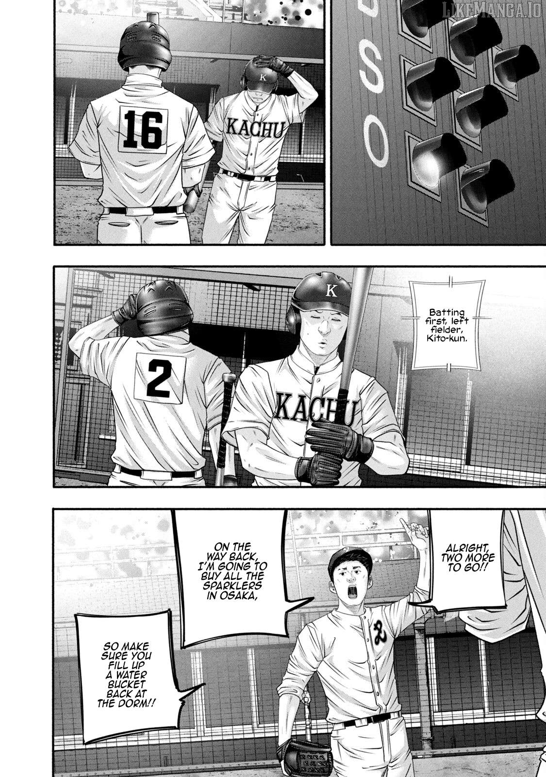 Battle Studies Chapter 462 - page 6