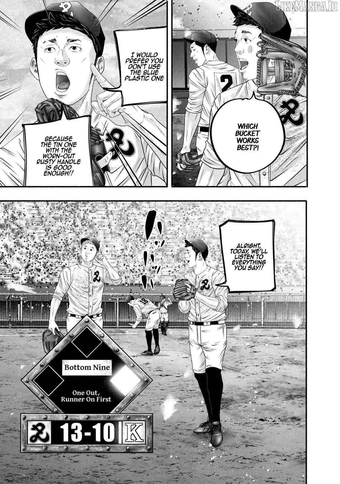 Battle Studies Chapter 462 - page 7