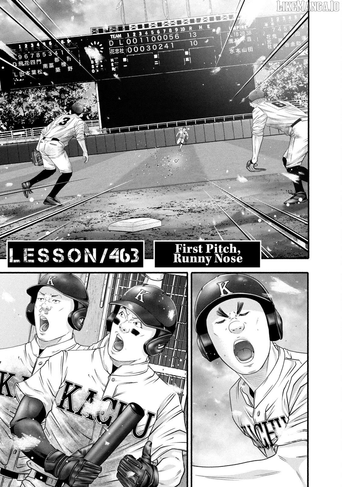 Battle Studies Chapter 463 - page 1