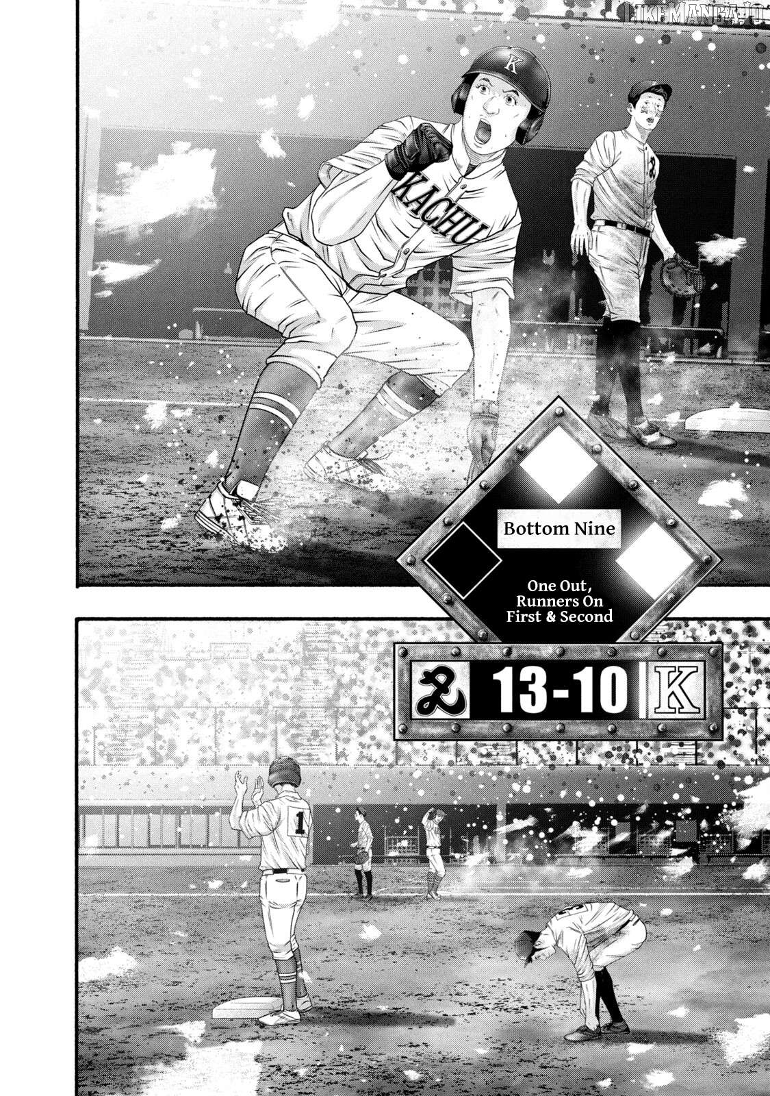 Battle Studies Chapter 463 - page 2