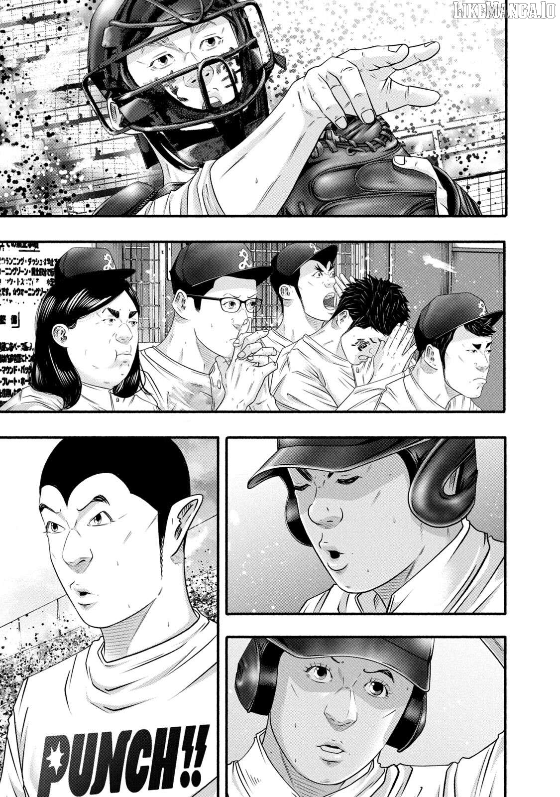 Battle Studies Chapter 463 - page 5