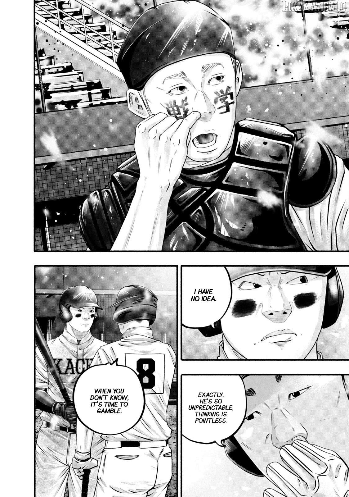 Battle Studies Chapter 463 - page 8