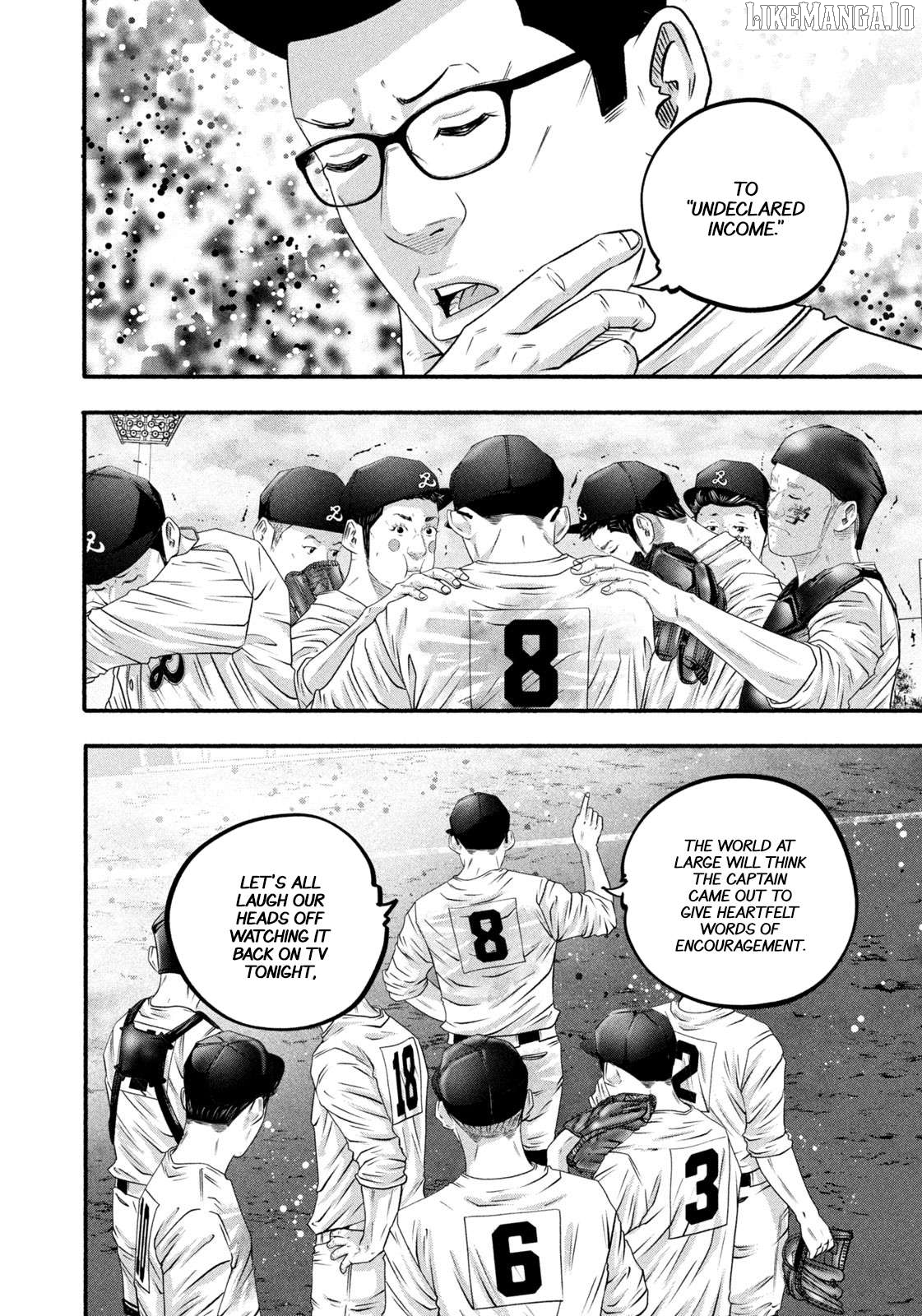 Battle Studies Chapter 464 - page 12