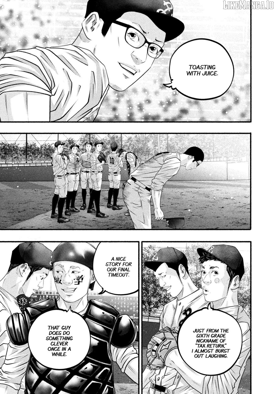 Battle Studies Chapter 464 - page 13