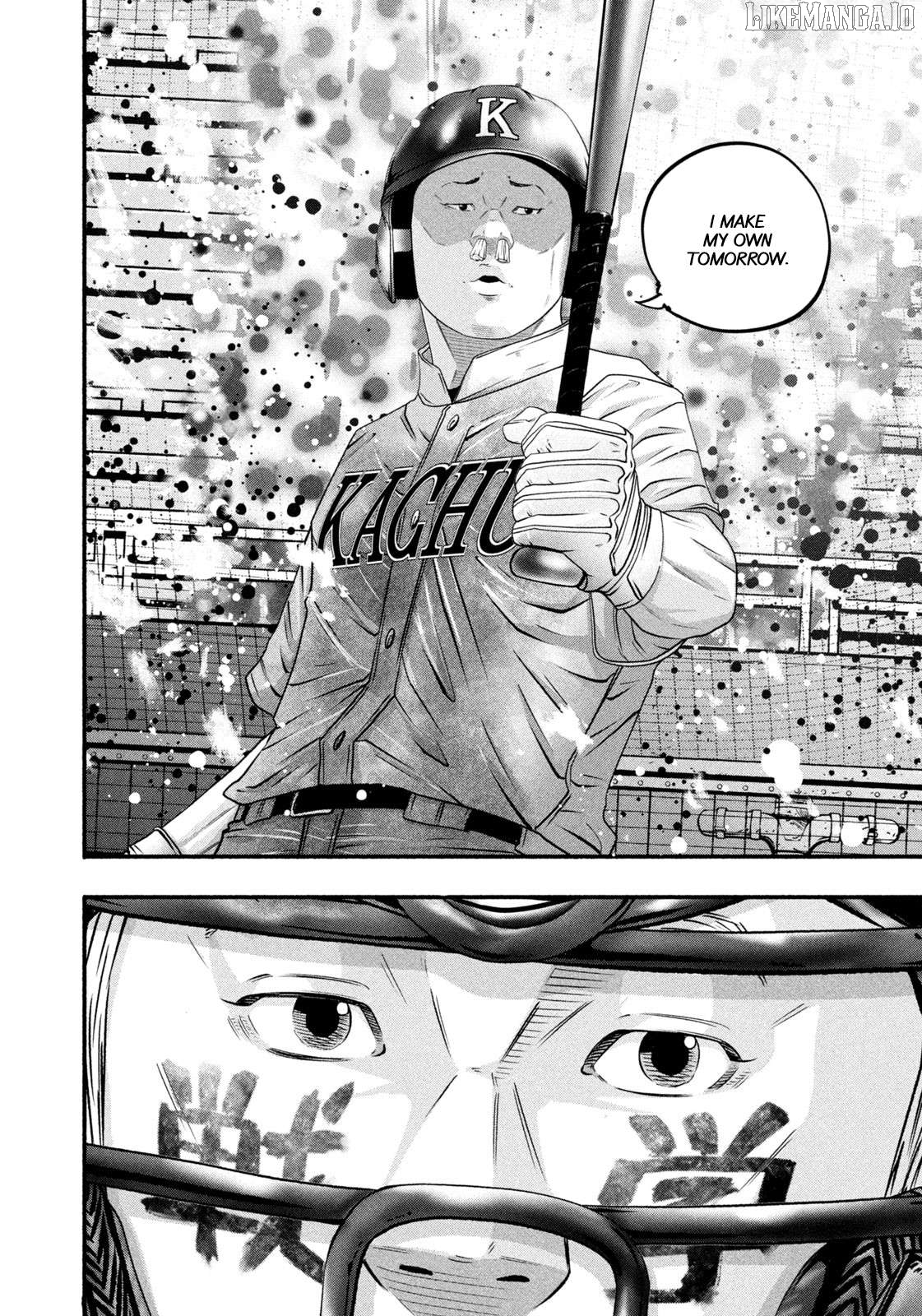 Battle Studies Chapter 464 - page 16