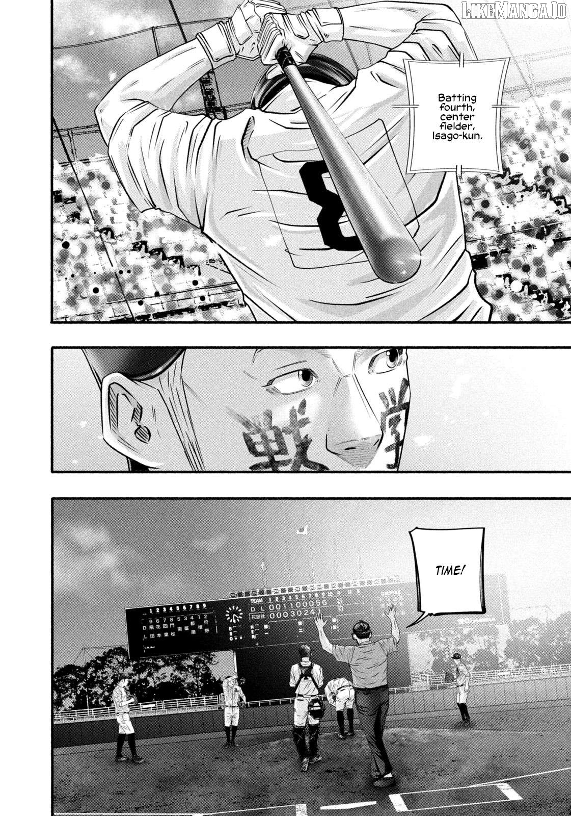 Battle Studies Chapter 464 - page 4