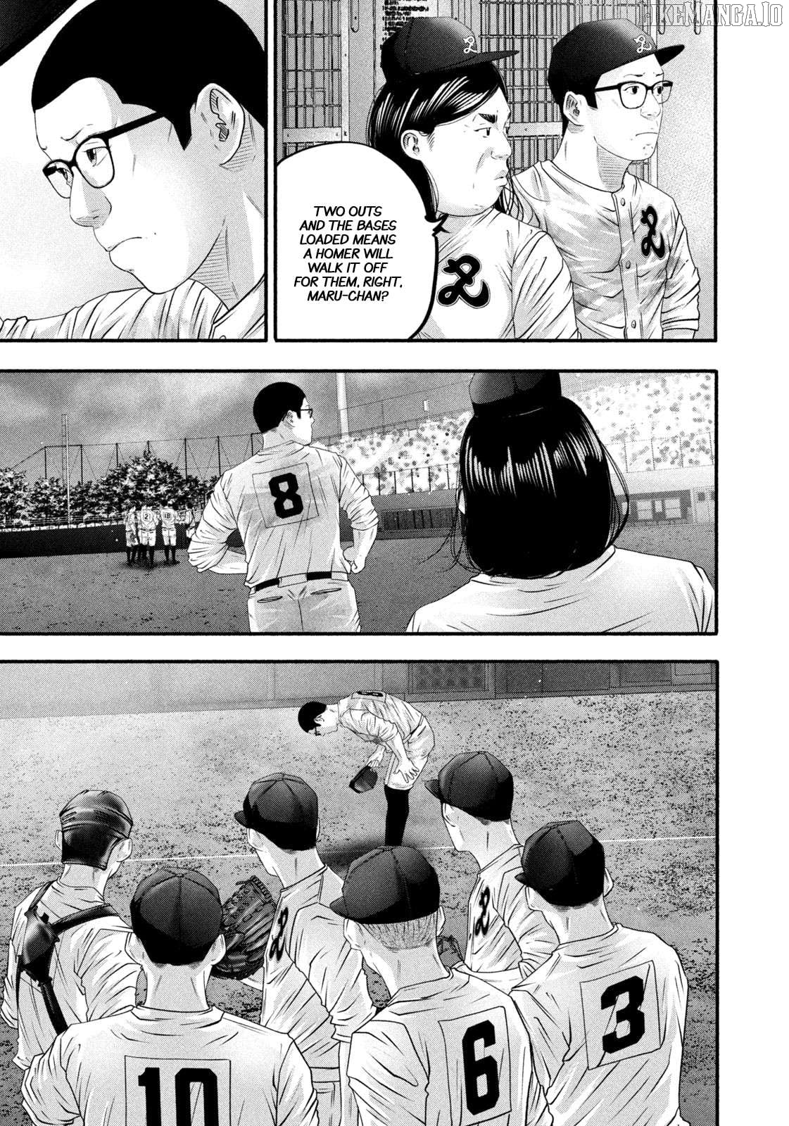 Battle Studies Chapter 464 - page 5