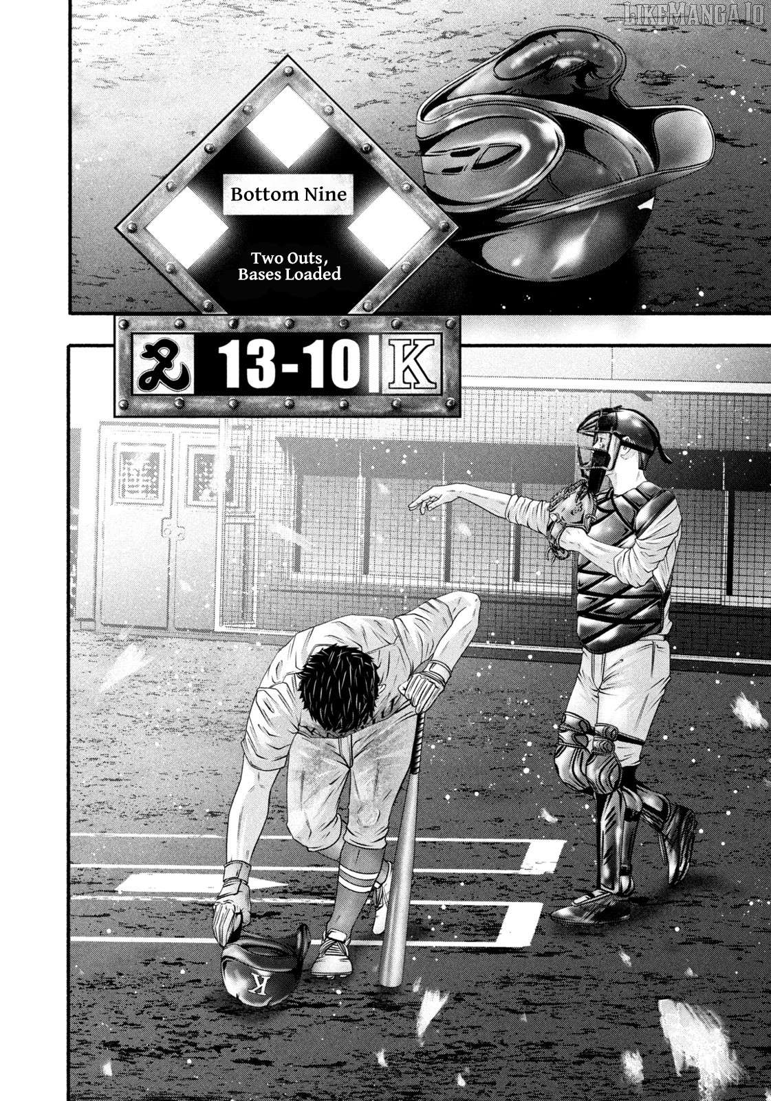 Battle Studies Chapter 465 - page 3
