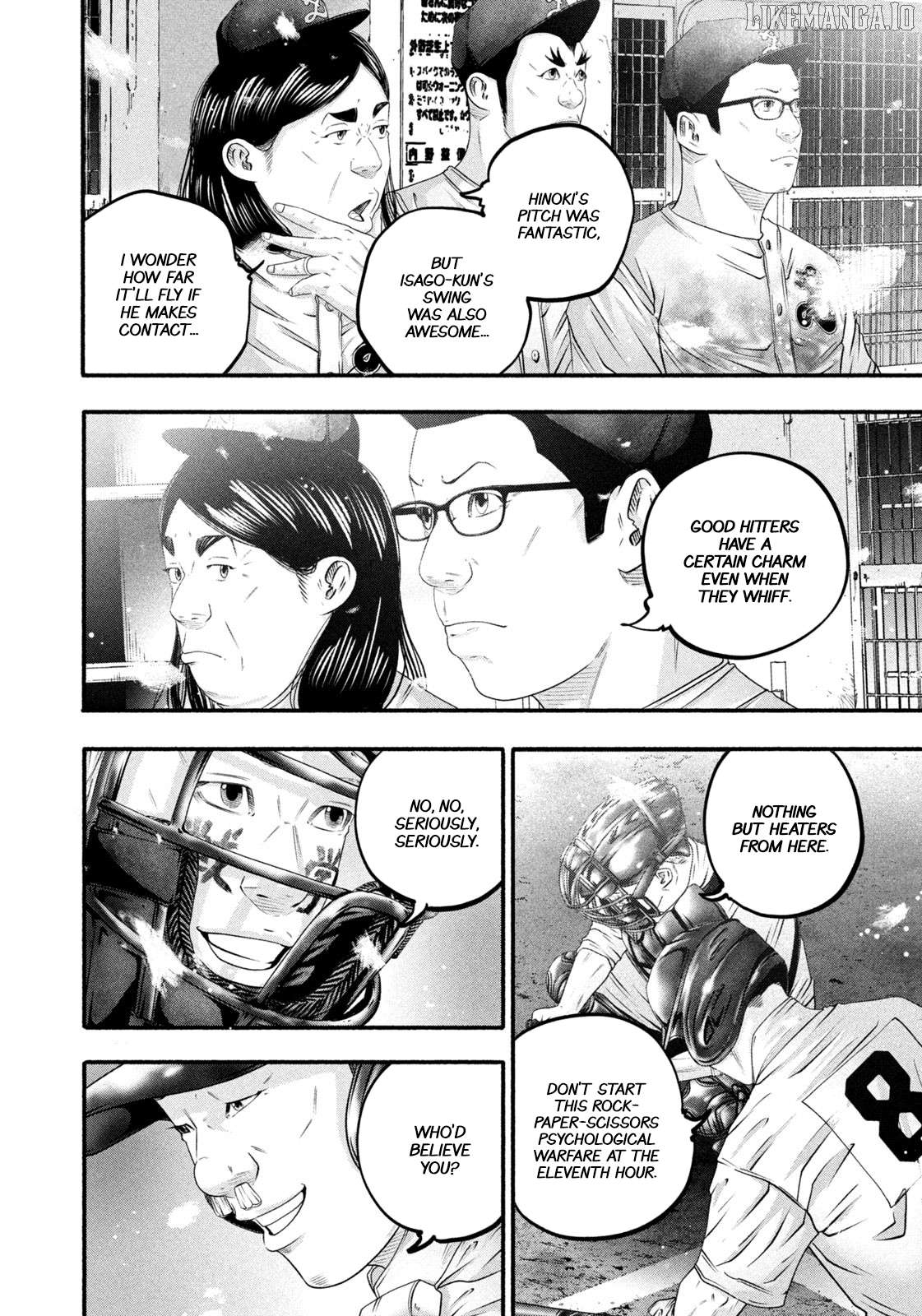 Battle Studies Chapter 465 - page 5