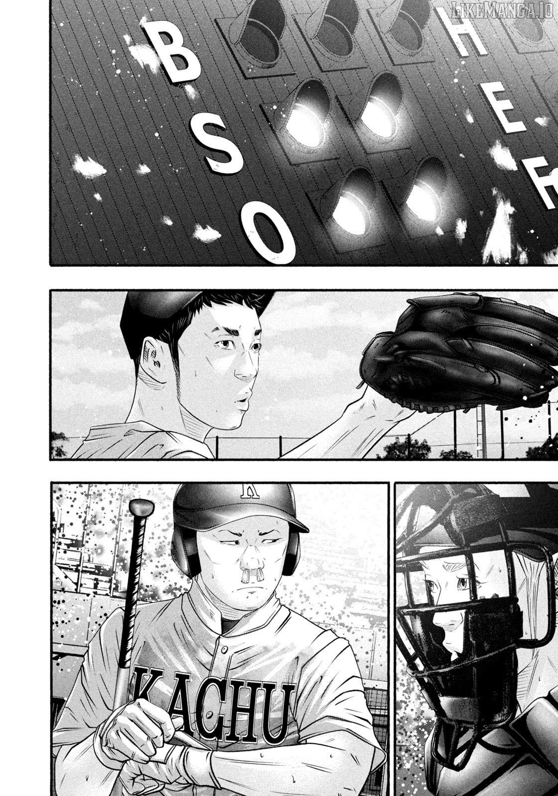Battle Studies Chapter 465 - page 7