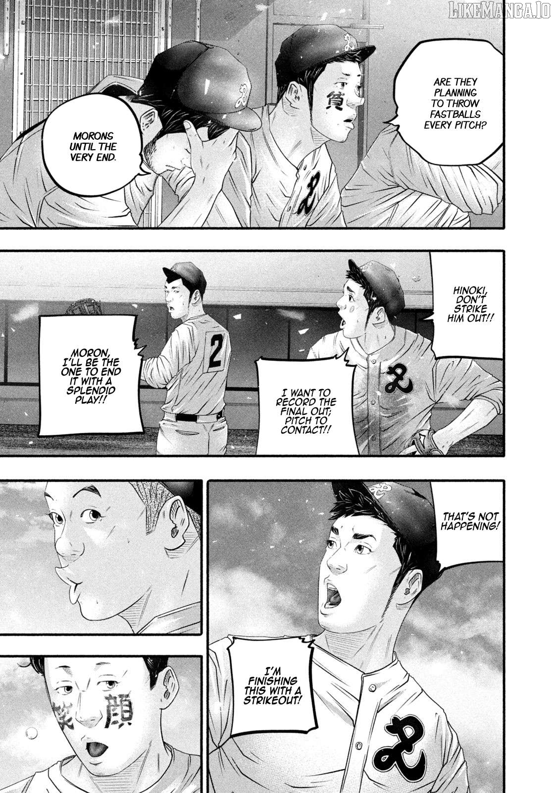 Battle Studies Chapter 465 - page 8