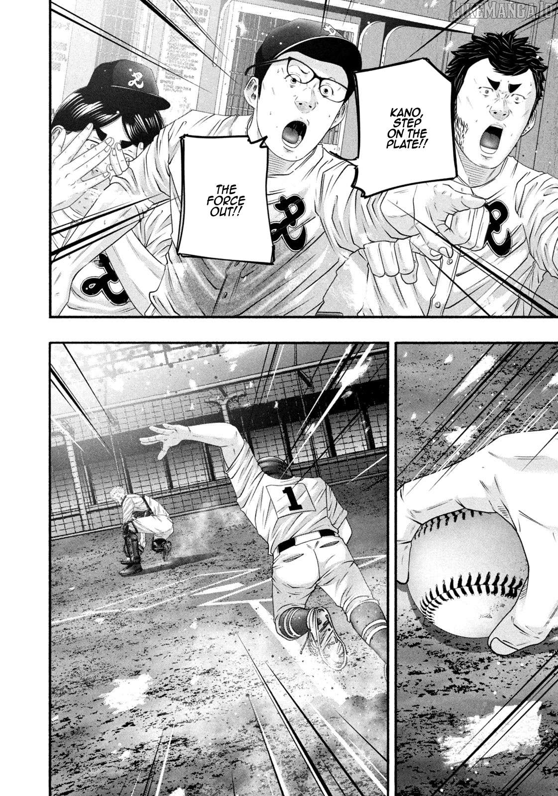 Battle Studies Chapter 467 - page 7