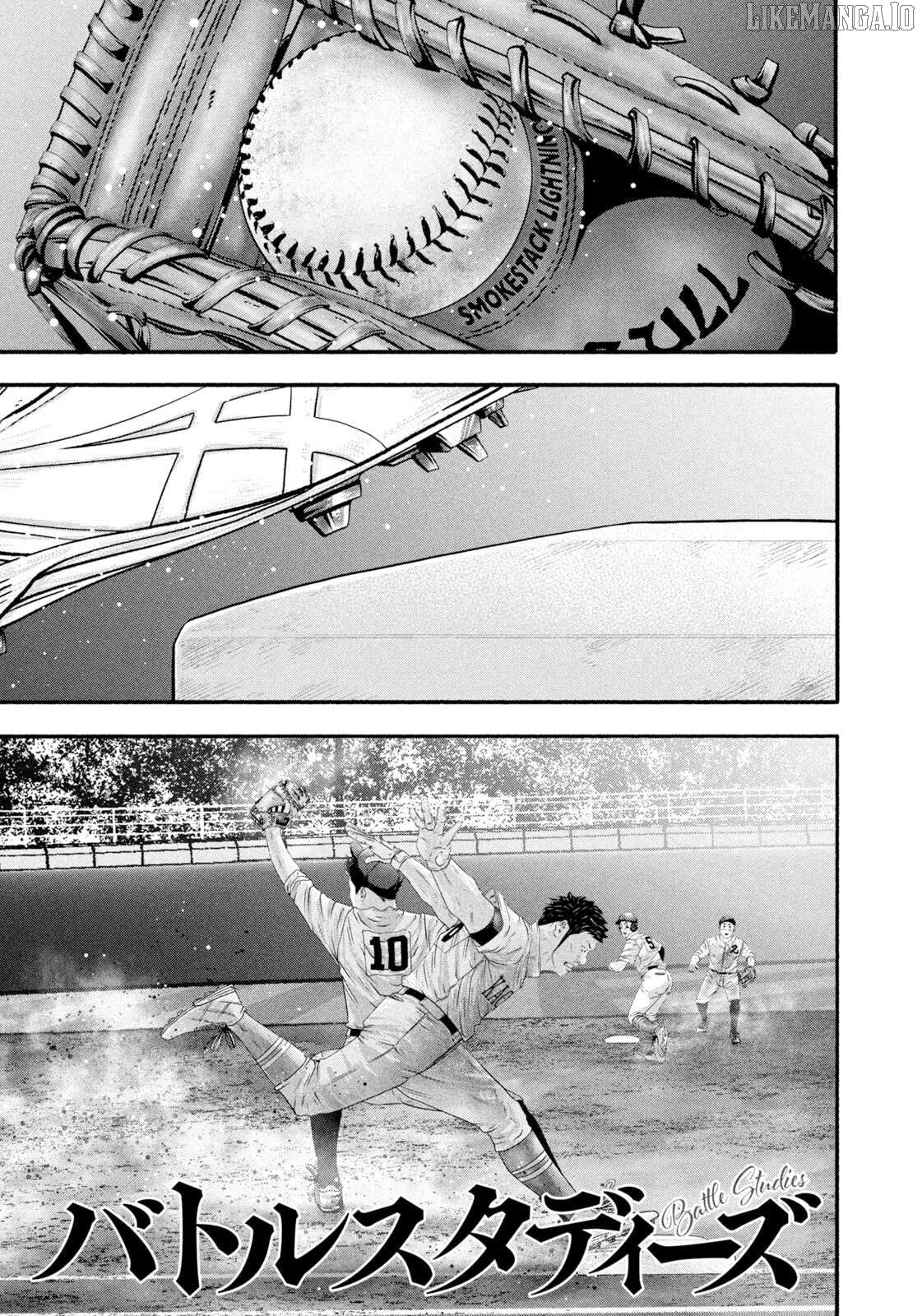 Battle Studies Chapter 468 - page 1