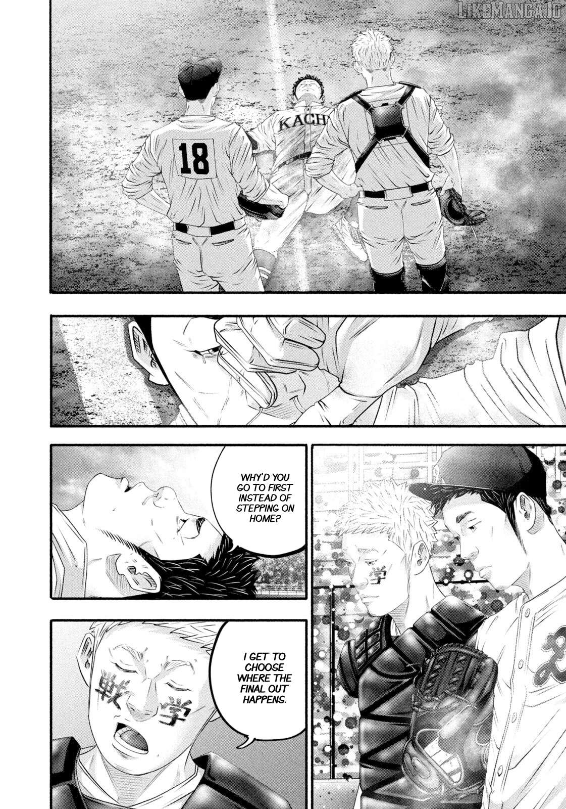 Battle Studies Chapter 468 - page 10