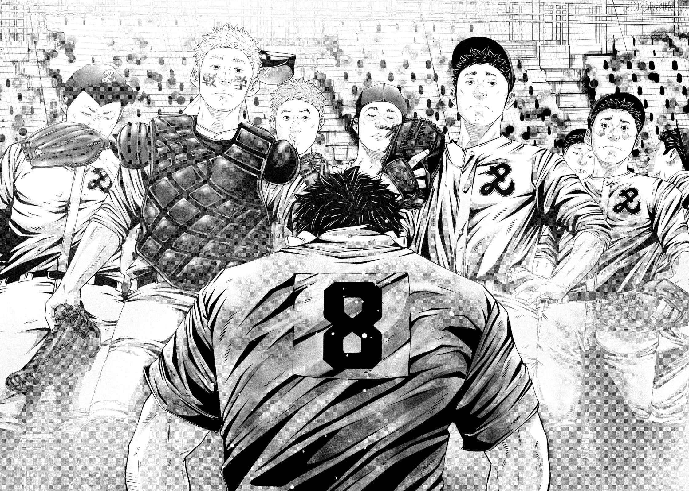 Battle Studies Chapter 468 - page 12