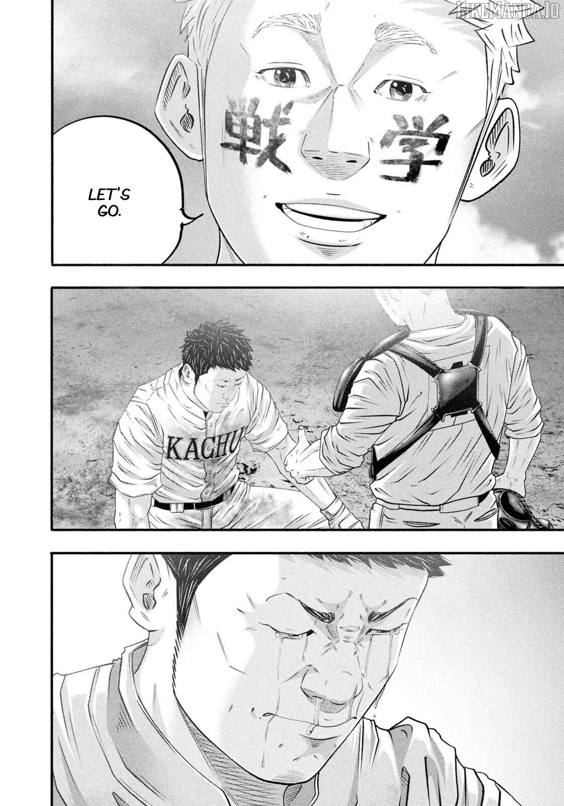 Battle Studies Chapter 468 - page 13