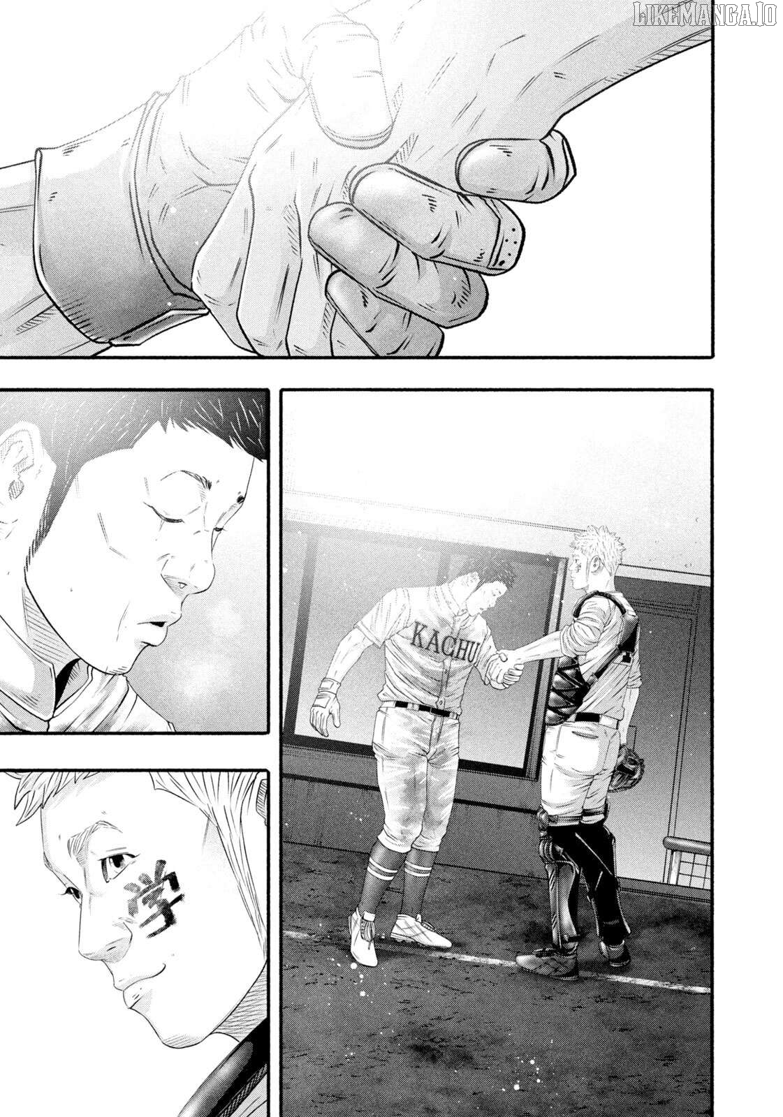 Battle Studies Chapter 468 - page 14
