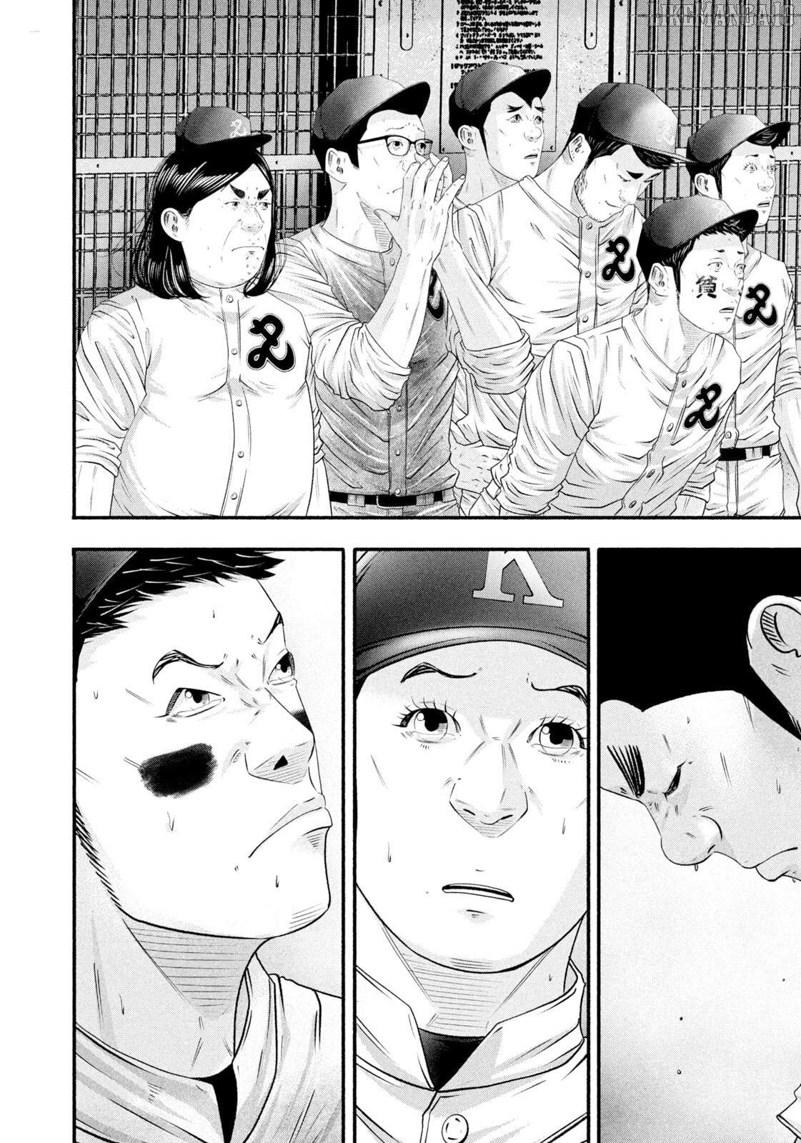 Battle Studies Chapter 468 - page 6