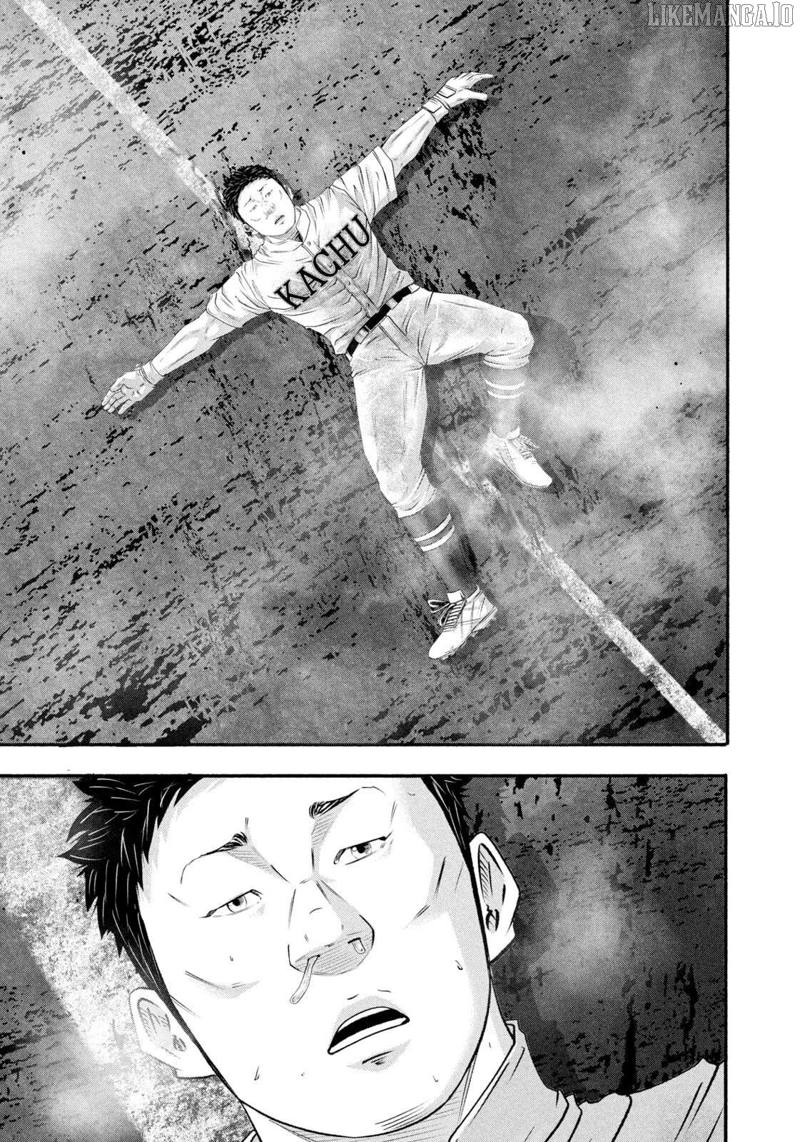 Battle Studies Chapter 468 - page 7