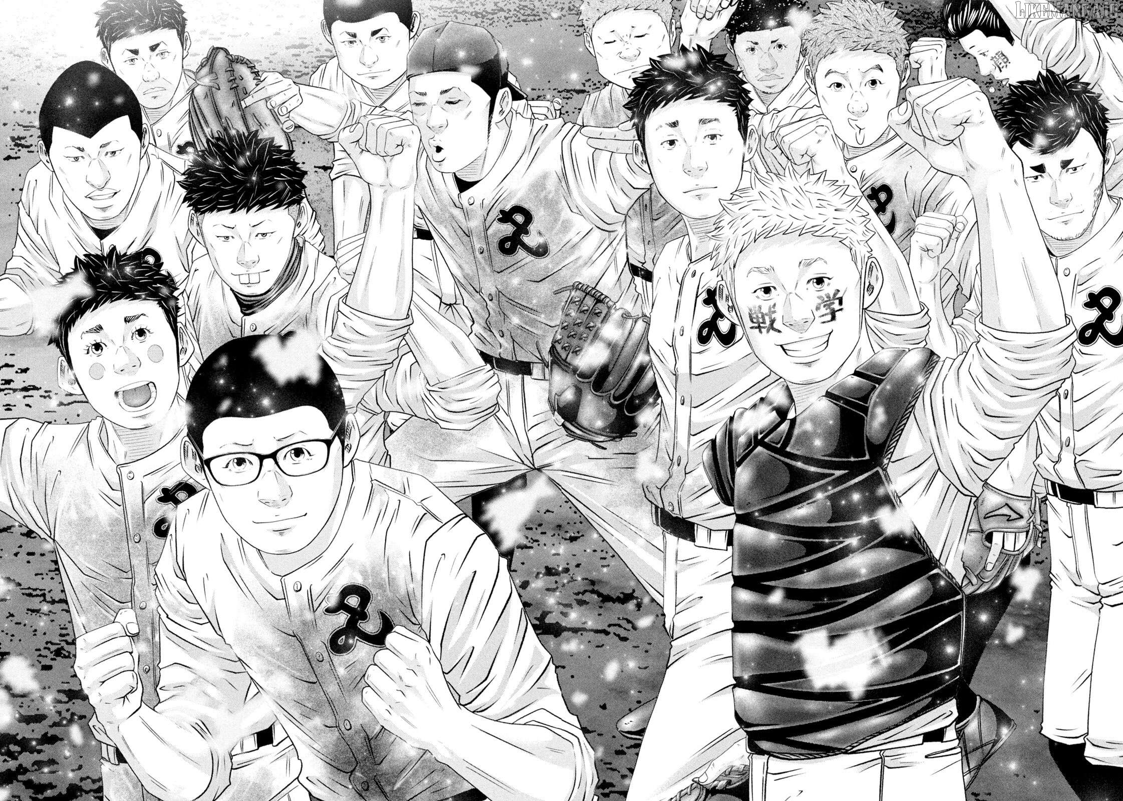 Battle Studies Chapter 469 - page 6