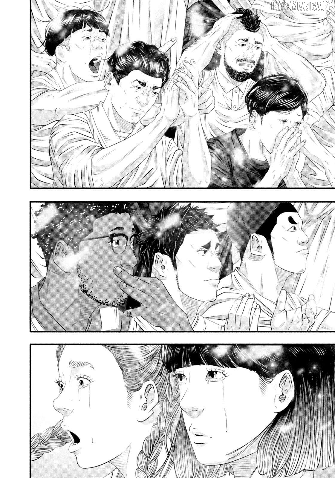 Battle Studies Chapter 469 - page 7