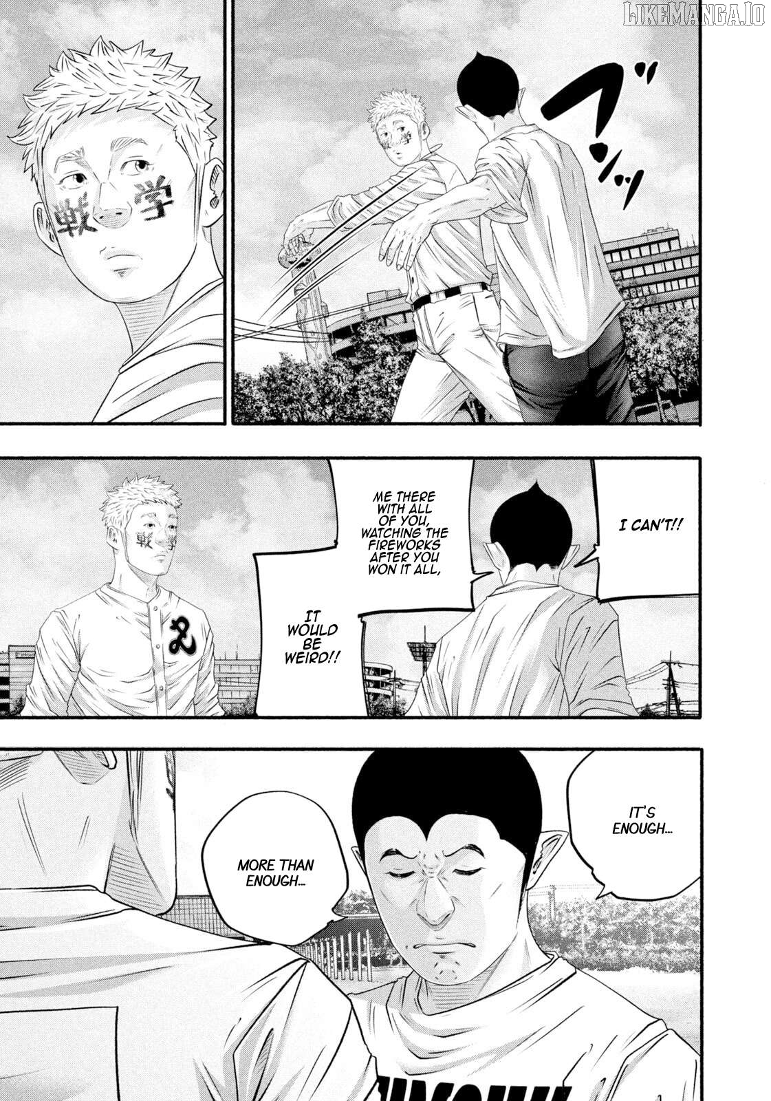 Battle Studies Chapter 470 - page 11