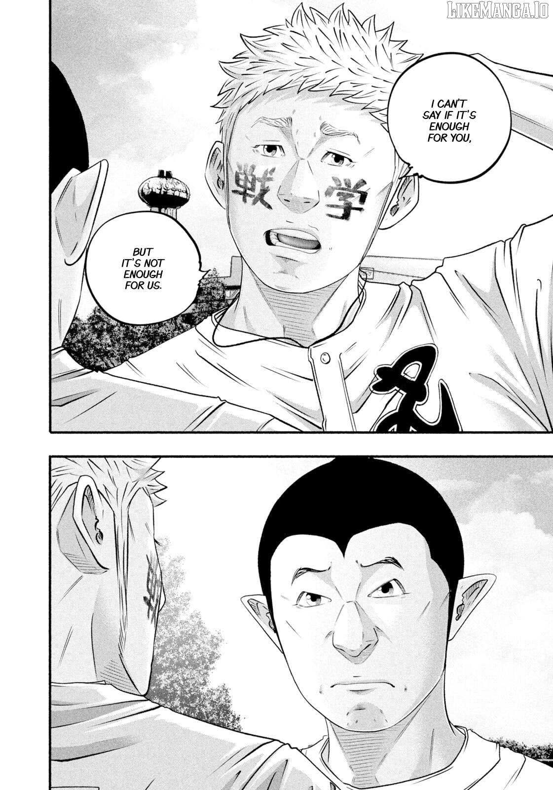 Battle Studies Chapter 470 - page 12