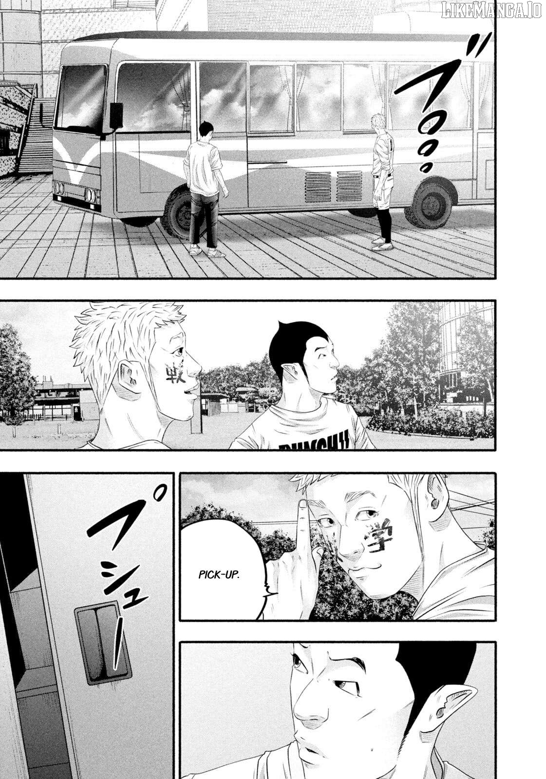 Battle Studies Chapter 470 - page 13