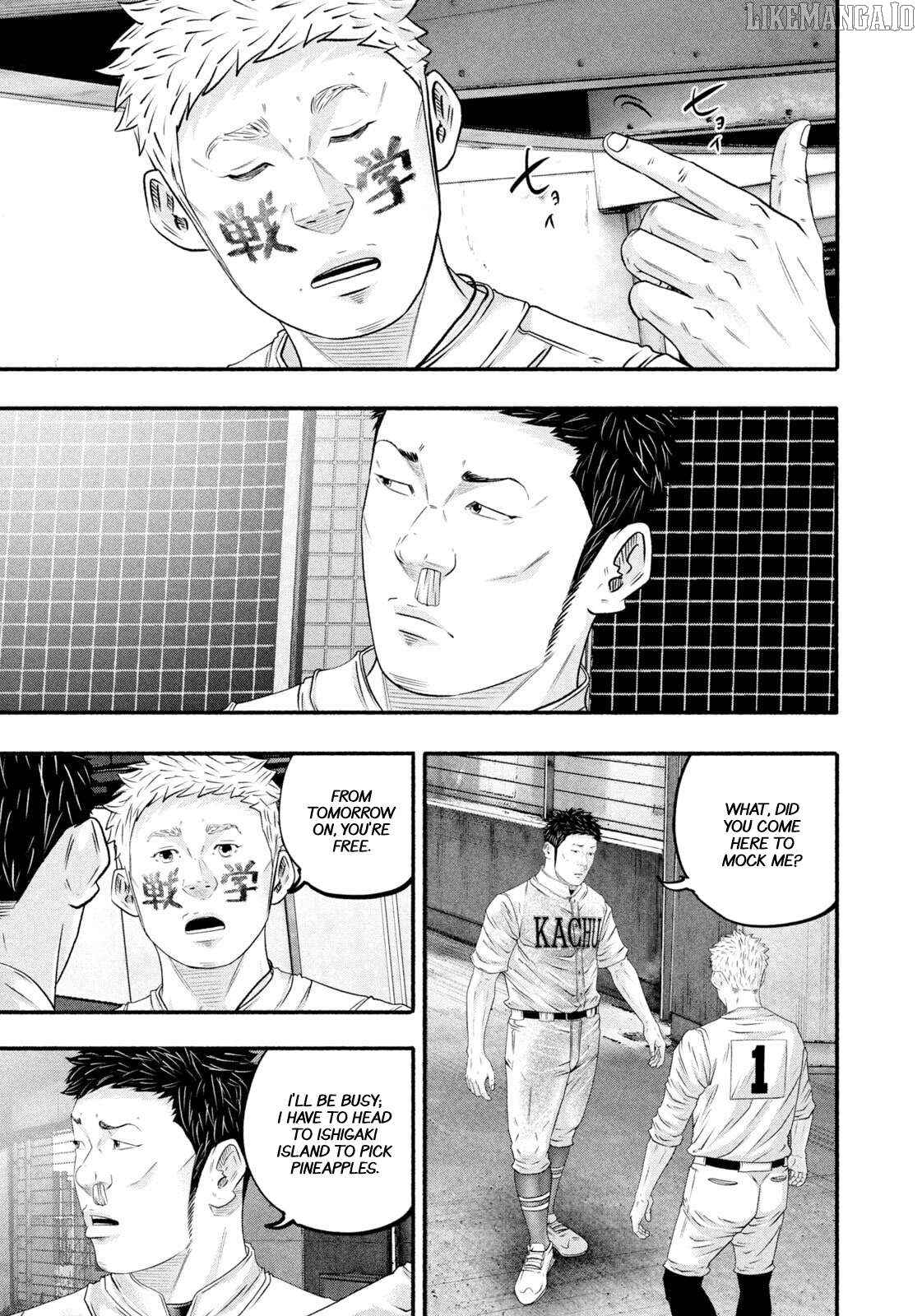 Battle Studies Chapter 470 - page 5