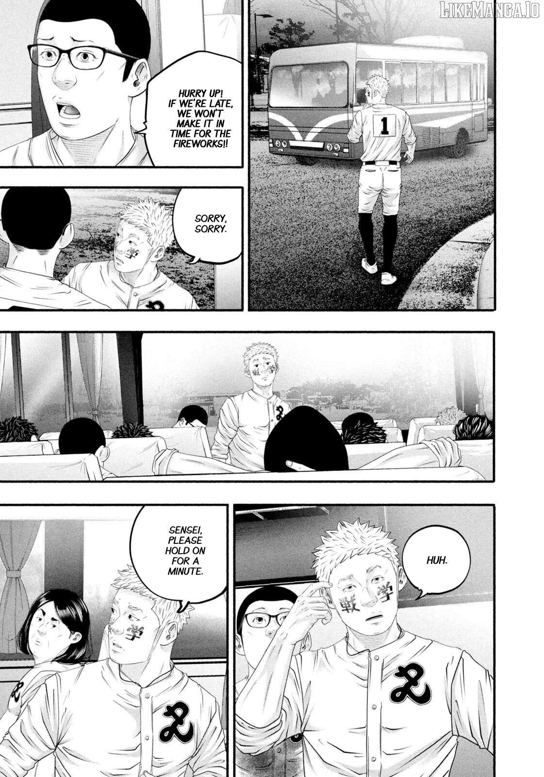 Battle Studies Chapter 470 - page 7