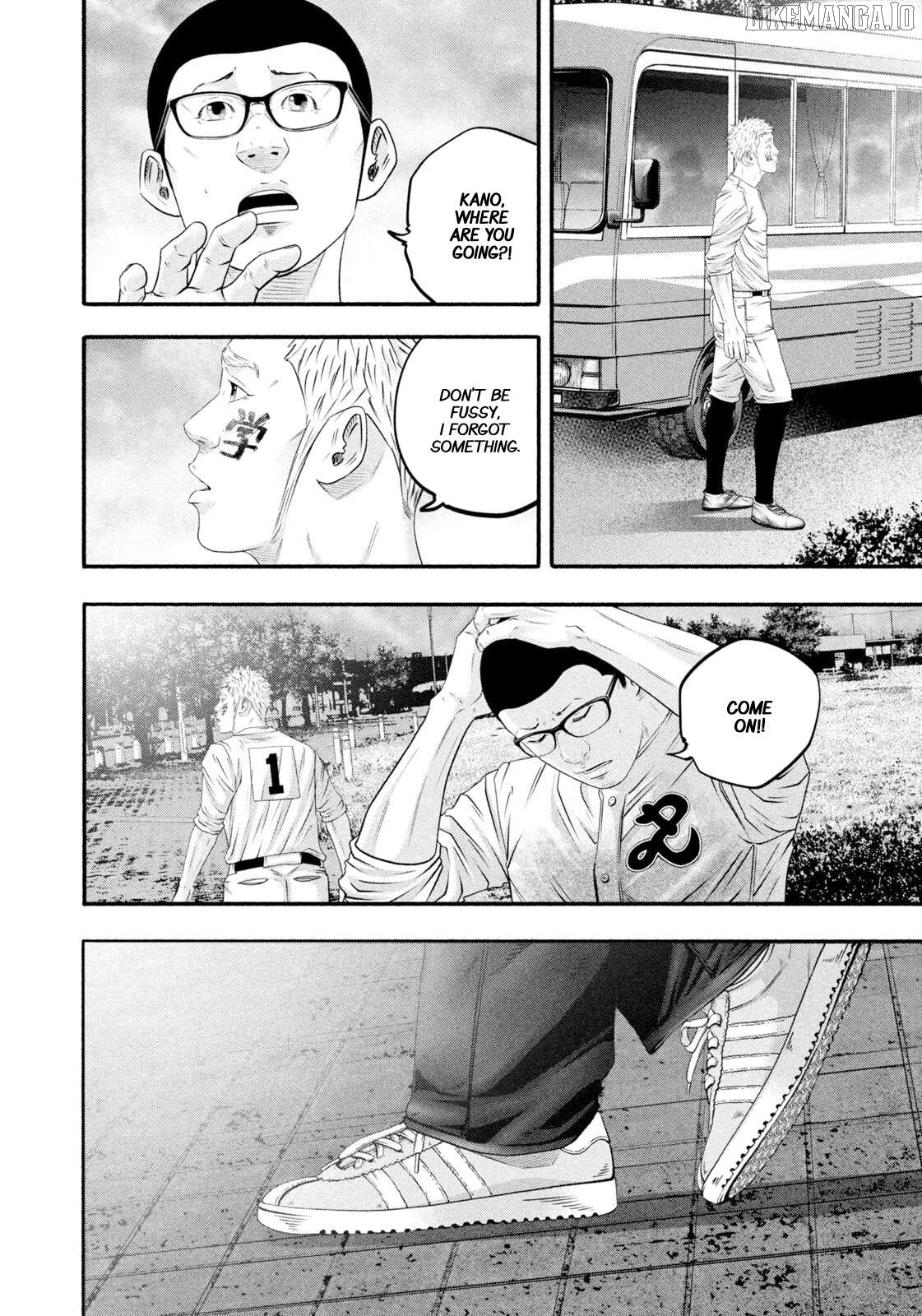 Battle Studies Chapter 470 - page 8