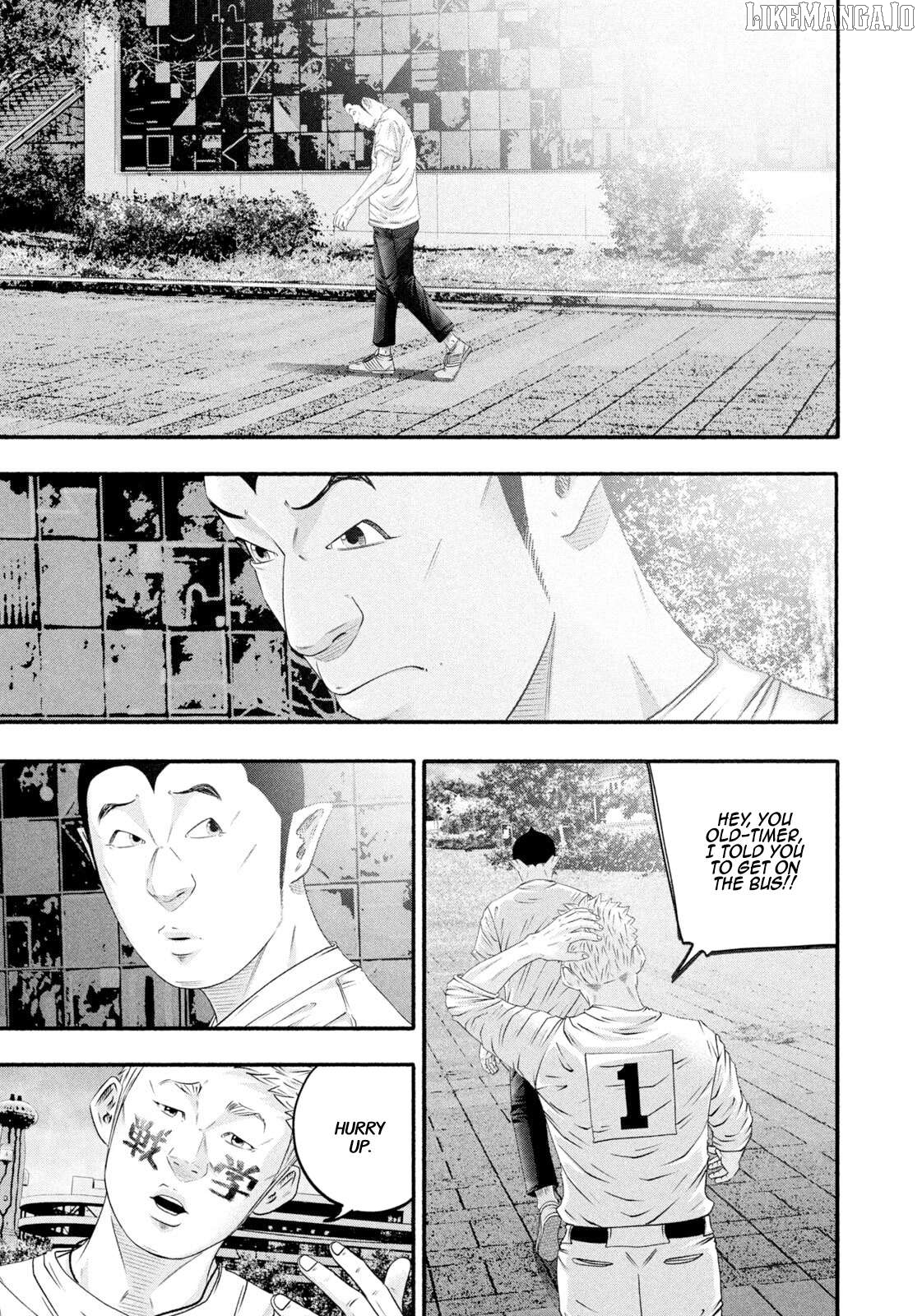 Battle Studies Chapter 470 - page 9