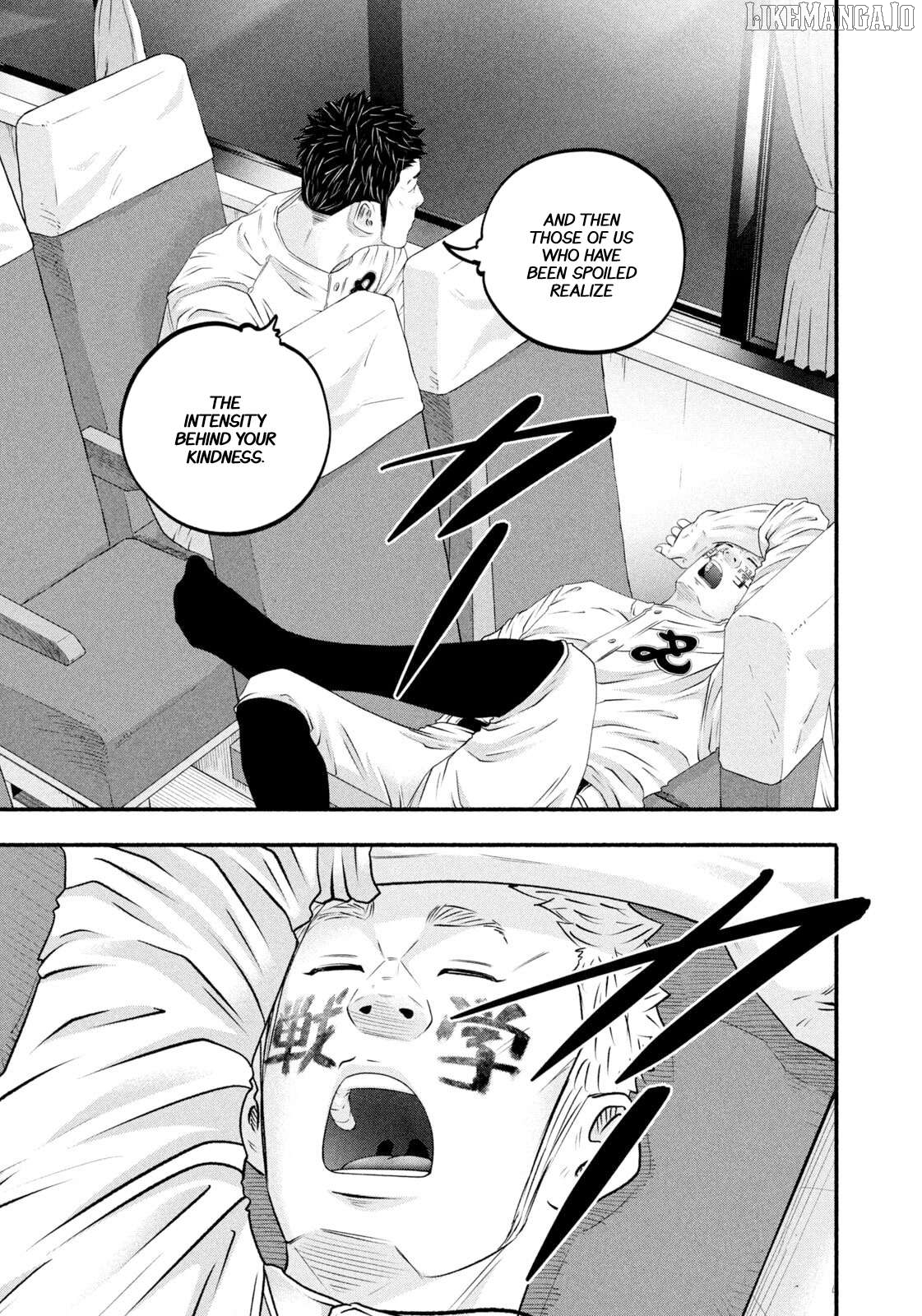 Battle Studies Chapter 471 - page 7