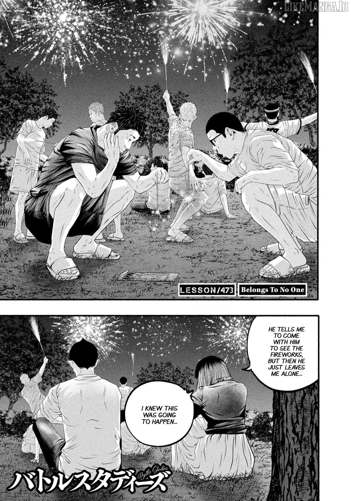 Battle Studies Chapter 473 - page 1