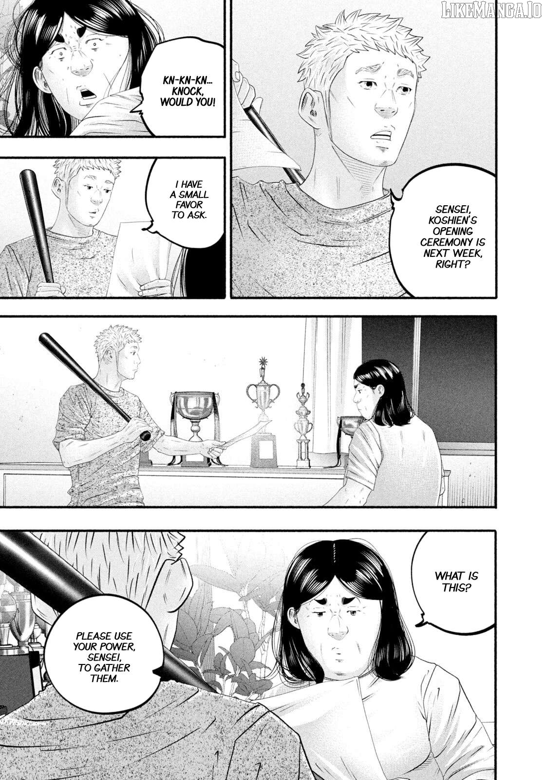 Battle Studies Chapter 473 - page 17