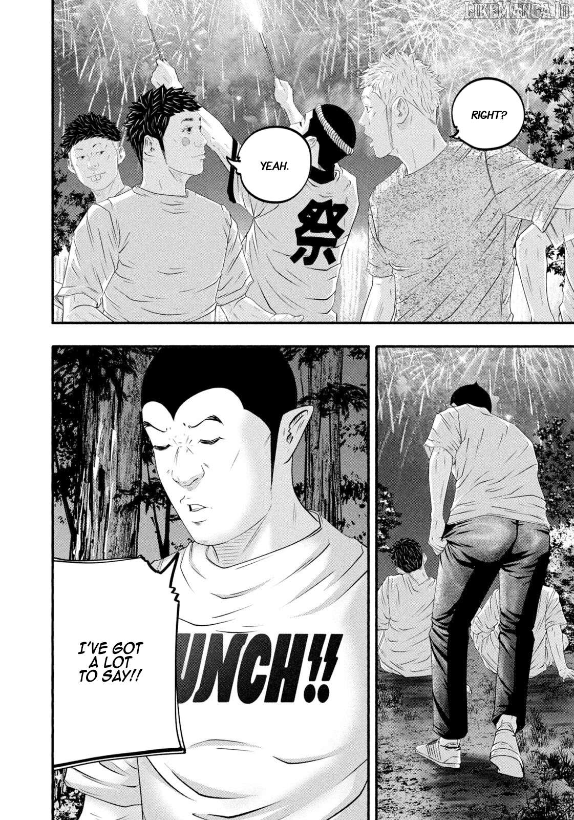 Battle Studies Chapter 473 - page 8