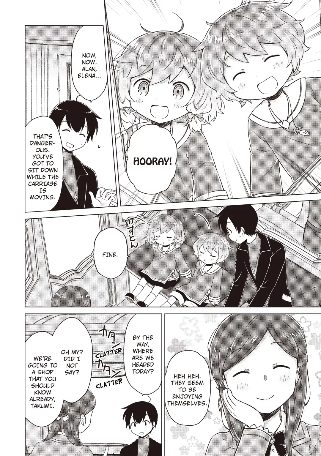 Isekai Yururi Kikou - Raising Children While Being an Adventurer Chapter 66 - page 12