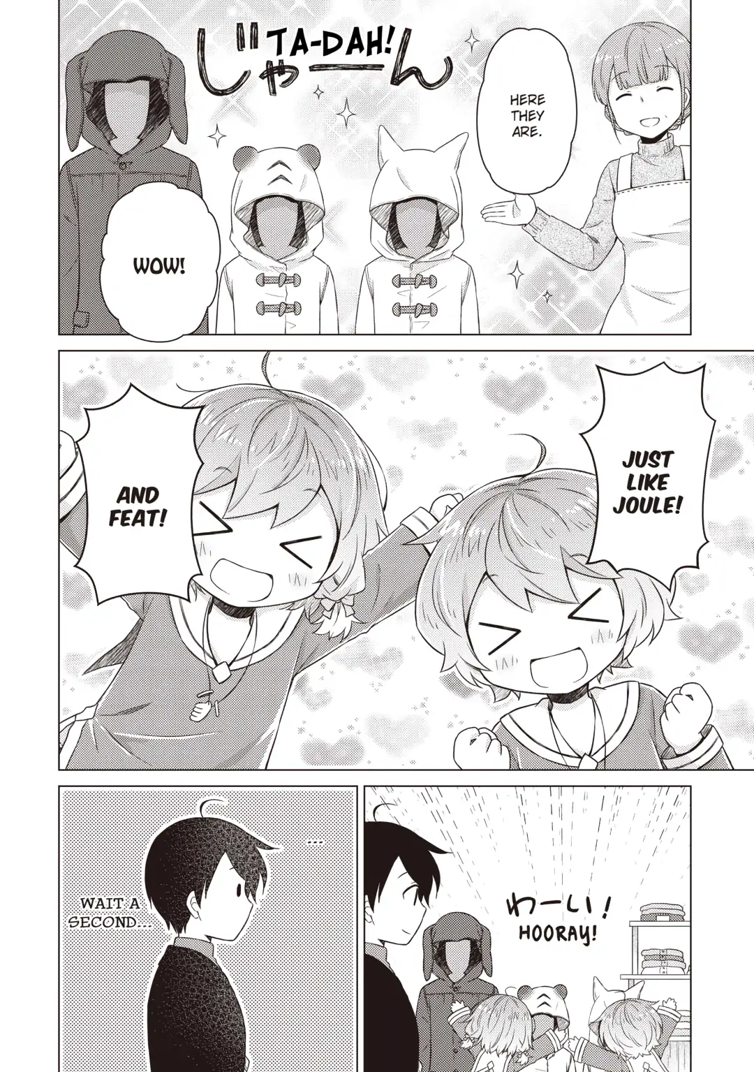 Isekai Yururi Kikou - Raising Children While Being an Adventurer Chapter 66 - page 14