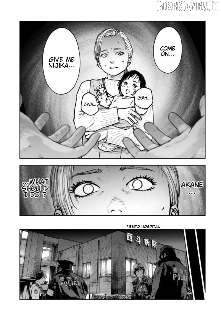 Massacre Happy Ending - Chapter Of Blue - Chapter 36 - page 10