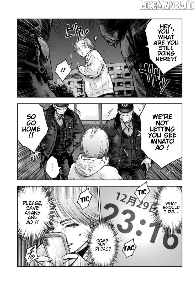 Massacre Happy Ending - Chapter Of Blue - Chapter 36 - page 12