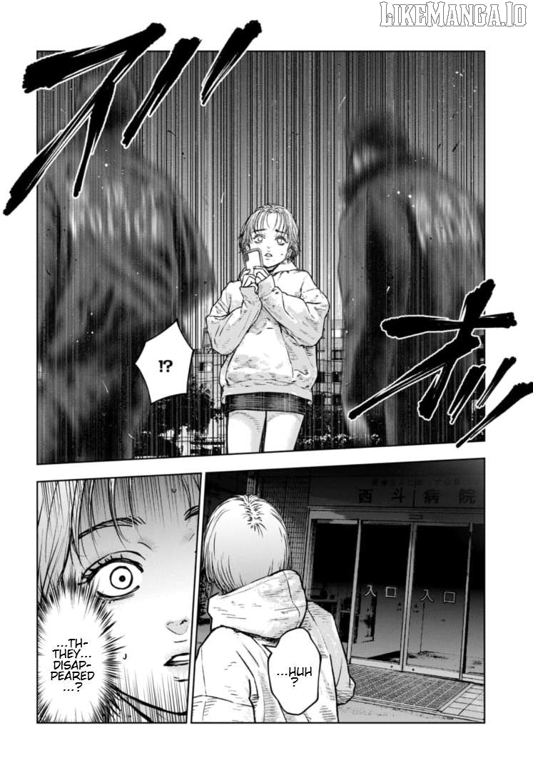 Massacre Happy Ending - Chapter Of Blue - Chapter 36 - page 13